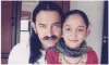 Aanir khan with daughter ira- India TV Hindi