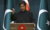 Pakistan raises key interest rate to 12.25 per cent- India TV Hindi