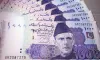 Pakistan rupee takes another hit- India TV Hindi