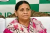 rabri devi- India TV Hindi