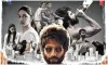 Kabir singh Release date- India TV Hindi