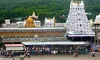 Tirupati temple sits on over 9,000 kg gold reserves- India TV Paisa