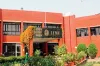 IIMC enterance exam result 2019- India TV Hindi