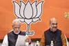 BJP parliamentary party meeting on Tuesday- India TV Hindi
