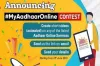 Aadhaar Online Contest- India TV Paisa