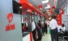 Airtel Africa's London IPO price set at 80-100 pence per share- India TV Paisa