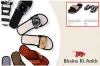 amazon india launched new brand for footwears brand name is bhains ki aankh- India TV Hindi