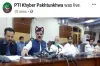 Pak minister accidently shown with cat ears, whiskers on...- India TV Paisa