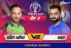 Live Cricket Match SA vs IND World Cup 2019: कब कहां और कैसे देखें Live Match On Hotstar, Jio Tv And- India TV Paisa