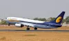 Jet Airways Employee Consortium, AdiGroup to bid for 75 per cent of airline - India TV Paisa