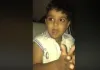 kid- India TV Paisa