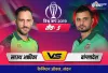 Live Cricket Streaming ICC World Cup 2019 South Africa vs Bangladesh, Match 5 ICC World Cup 2019 SA - India TV Paisa