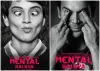 Mental Hai Kya has been renamed to Judgementall Hai Kya- India TV Hindi