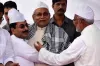 बिहार में ईद की धूम, पटना के गांधी मैदान पहुंचकर नीतीश ने दी ईद की मुबारकबाद- India TV Hindi