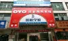 Oyo crosses 5 lakh room inventory in China, to invest USD 100 mn in 2 yrs- India TV Hindi