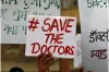 Save Doctors - India TV Hindi