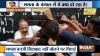 'ममता जिंदाबाद' नहीं बोलने पर हुगली में छात्रों के बीच हाथापाई, बीच-बचाव करने आए प्रोफेसर की पिटाई- India TV Hindi
