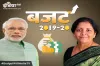Finance minister Nirmala Sitharaman to do a tightrope walk in Budget 2019-20- India TV Paisa