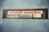 Man pulls chain of Delhi Habibganj Shatabdi Express to stops train for breakfast- India TV Hindi
