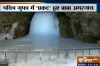 Amarnath Yatra 2019- India TV Hindi