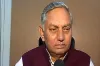 Janardan Dwivedi is feeling bad for congress party defeat in lok sabha elections- India TV Paisa