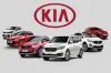 KIA Motors- India TV Hindi