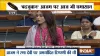 आजम के बयान पर लोकसभा में हंगामा, माफी या सदस्यता रद्द करने की मांग पर अड़ीं महिला सांसद- India TV Hindi