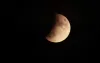 Lunar eclipse- India TV Paisa