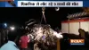 पुणे में बड़ा सड़क हादसा, कार-ट्रक टक्कर में 9 युवकों की मौत- India TV Hindi