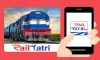 RailYatri becomes official e-ticketing partner of IRCTC - India TV Hindi