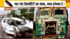 Unnao victim hurt in deadly collision, two killed, Priyanka Gandhi attacks BJP | India TV- India TV Hindi