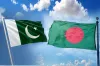 Pakistan took two year to accept Bangladesh as independent...- India TV Hindi