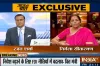Finance Minister Nirmala Sitharaman speaks to Rajat Sharma,...- India TV Hindi