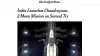 International Media coverage on Chandrayaan-2 Moon Mission- India TV Hindi