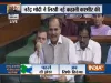 Kashmir Issue is being monitored since 1948 by the UN says Adhir Ranjan Chowdhury of Congress- India TV Hindi
