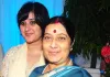 sushma and daughter- India TV Hindi