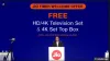 Jio pan-India broadband service launch from Sept 5 with unlimited free call- India TV Hindi