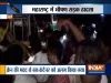Bus Accident - India TV Hindi