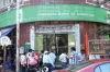 Oriental Bank of Commerce customers will get cheaper interest rate- India TV Paisa