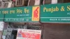 Punjab & Sind Bank cuts MCLR by up to 20 basis points- India TV Hindi
