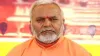 Former Union minister Swami Chinmayanand- India TV Hindi