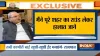 Jammu Kashmir governor Staypal Malik Interview- India TV Hindi