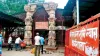 राम मंदिर पर दोबारा से मध्यस्थता की अपील, सुन्नी वक्फ बोर्ड ने कमेटी को लिखी चिट्ठी- India TV Hindi
