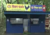 chicken & milk parlour- India TV Hindi