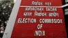 हरियाणा और महाराष्ट्र में विधानसभा चुनाव लिए नामांकन आज होंगे शुरू, चुनाव आयोग जारी करेगा अधिसूचना- India TV Hindi