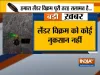 Vikram Lander is safe says ISRO Sources- India TV Hindi