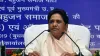 Mayawati reaction on 6 BSP MLAs join Congress in Rajasthan- India TV Hindi