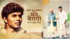 पीएम मोदी पर फिल्म बना रहे हैं संजय लीला भंसाली,- India TV Hindi