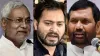 Nitish Kumar, Tejashwi Yadav and Ram Vilas Paswan | PTI File- India TV Hindi