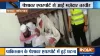 जब पाकिस्तान एयरपोर्ट पर एक्सरे मशीन से सामान की जगह निकलने लगे लोग.....- India TV Hindi